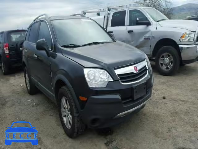 2008 SATURN VUE XE 3GSDL43N48S693591 зображення 0