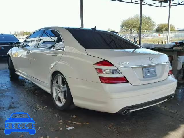 2008 MERCEDES-BENZ S550 WDDNG71X58A234636 image 2