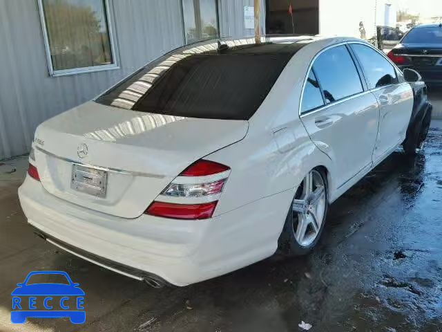 2008 MERCEDES-BENZ S550 WDDNG71X58A234636 image 3