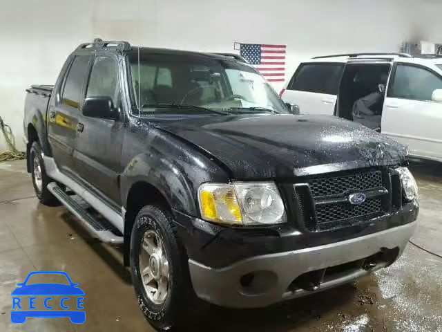 2003 FORD EXPLORER S 1FMZU77E53UB40527 image 0