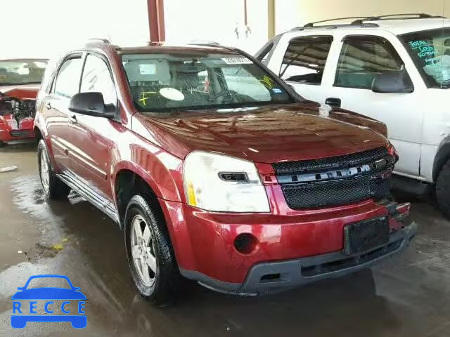 2008 CHEVROLET EQUINOX LS 2CNDL13F986327428 image 0