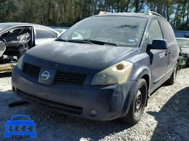 2005 NISSAN QUEST S/SE 5N1BV28U95N108006 image 0