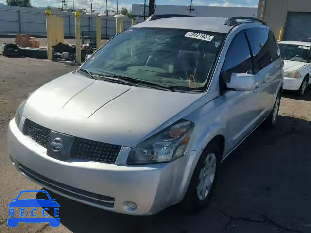 2004 NISSAN QUEST S/SE 5N1BV28UX4N367862 image 1