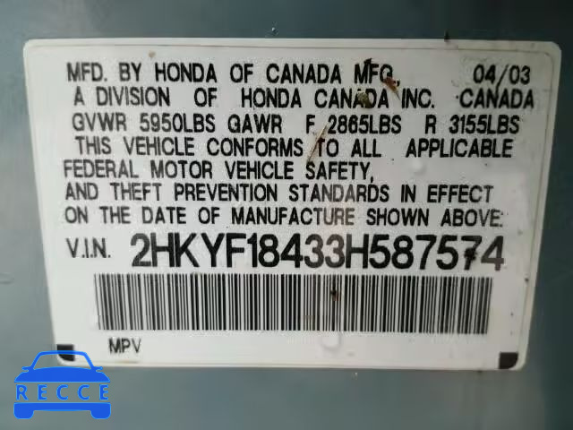 2003 HONDA PILOT EX 2HKYF18433H587574 image 9