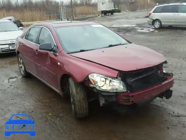 2008 CHEVROLET MALIBU 2LT 1G1ZJ57B18F255170 image 0