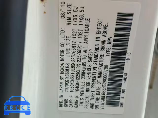 2011 HONDA CR-V EX JHLRE3H52BC000788 image 9