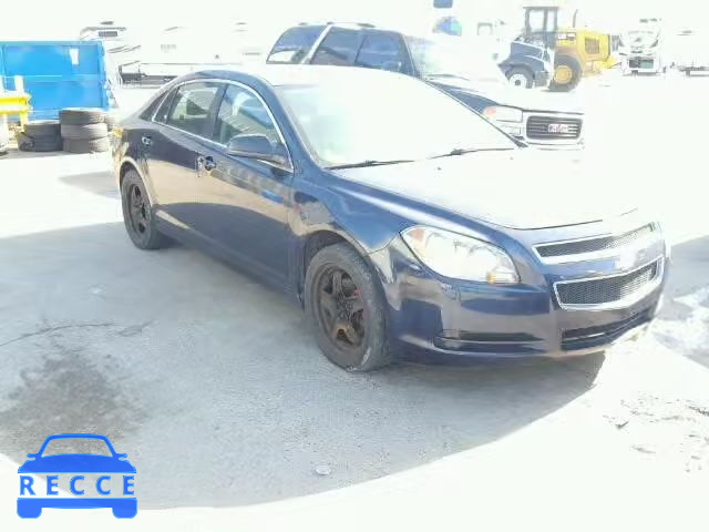 2011 CHEVROLET MALIBU LS 1G1ZA5EU8BF180382 image 0