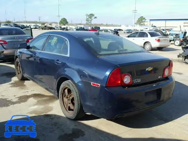 2011 CHEVROLET MALIBU LS 1G1ZA5EU8BF180382 image 2