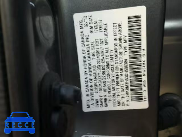 2013 HONDA CR-V EX 2HKRM3H50DH506384 image 9