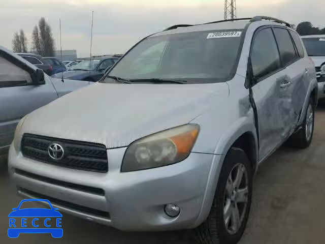 2006 TOYOTA RAV4 SPORT JTMBD32V665000314 image 1