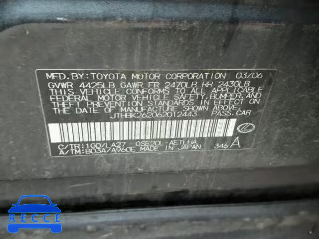 2006 LEXUS IS 250 JTHBK262062012443 image 9