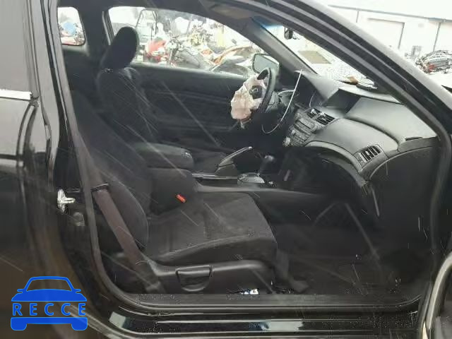 2011 HONDA ACCORD LX- 1HGCS1B30BA007789 image 4