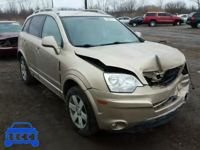 2008 SATURN VUE XR AWD 3GSDL73748S524464 зображення 0