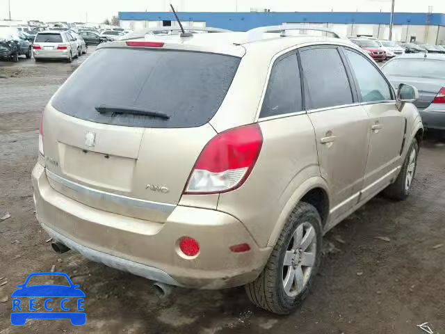 2008 SATURN VUE XR AWD 3GSDL73748S524464 зображення 3