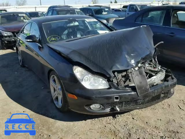 2006 MERCEDES-BENZ CLS 500C WDDDJ75X06A062973 image 0