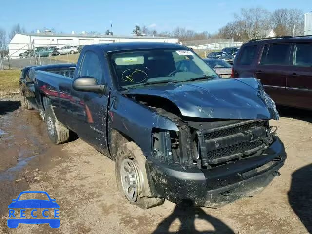 2010 CHEVROLET SILVERADO 1GCPKPEA4AZ151262 image 0