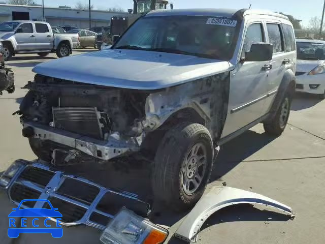 2008 DODGE NITRO SXT 1D8GU28K08W257349 зображення 1