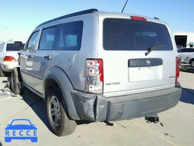 2008 DODGE NITRO SXT 1D8GU28K08W257349 зображення 2