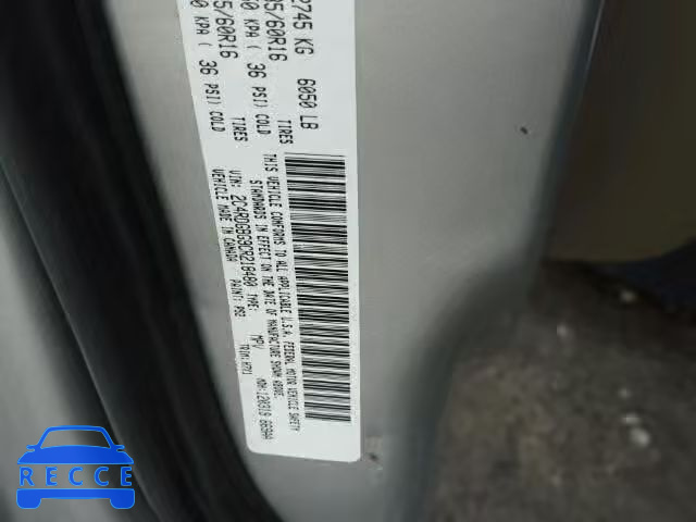 2012 DODGE GRAND CARA 2C4RDGBG9CR218480 image 9