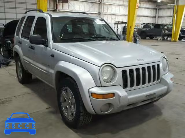 2003 JEEP LIBERTY LI 1J4GL58K43W704528 image 0