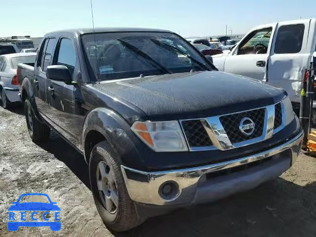 2005 NISSAN FRONTIER S 1N6AD07U85C443162 image 0