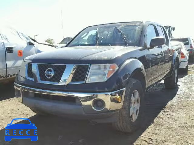 2005 NISSAN FRONTIER S 1N6AD07U85C443162 image 1