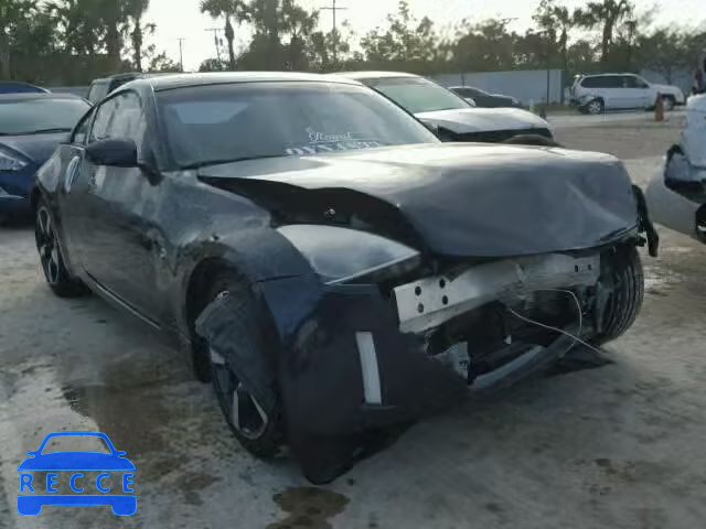 2008 NISSAN 350Z JN1BZ34D28M702311 image 0