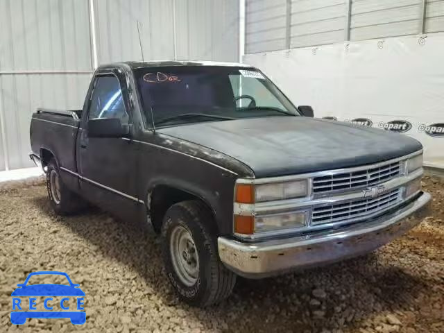 1995 CHEVROLET C1500 1GCEC14H8SZ213408 зображення 0