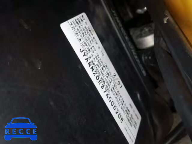 2007 YAMAHA YZFR1 JYARN20E37A005208 image 9