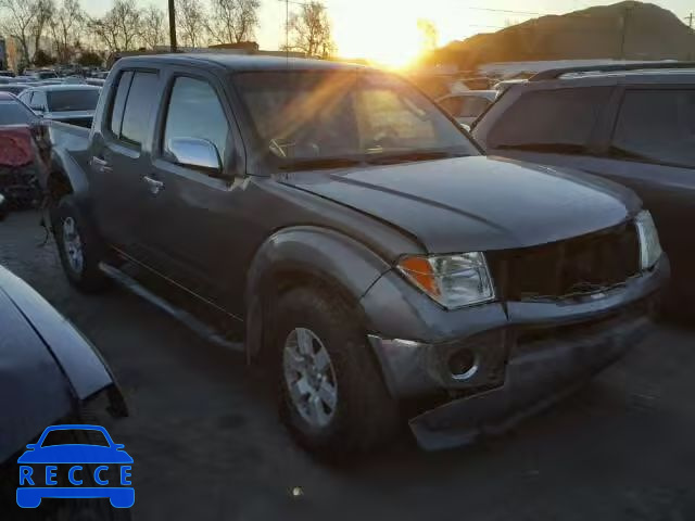 2005 NISSAN FRONTIER S 1N6AD07U15C461261 image 0