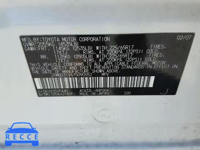 2007 TOYOTA RAV4 LTD JTMBD31V675090552 image 9