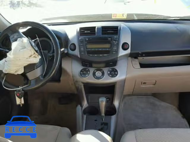 2007 TOYOTA RAV4 LTD JTMBD31V675090552 image 8