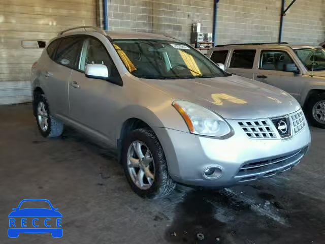 2008 NISSAN ROGUE S/SL JN8AS58V58W100202 зображення 0