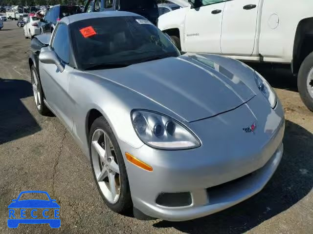 2012 CHEVROLET CORVETTE 1G1YF2DW6C5110353 Bild 0