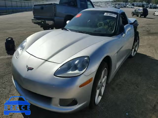 2012 CHEVROLET CORVETTE 1G1YF2DW6C5110353 Bild 1