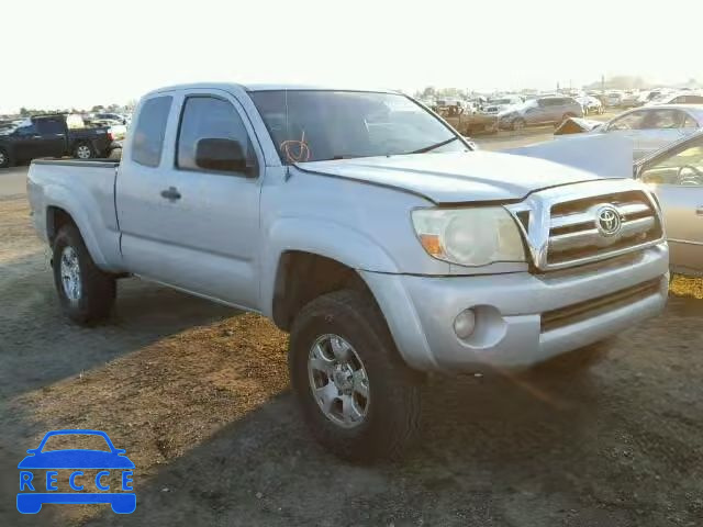 2005 TOYOTA TACOMA PRE 5TETU62N25Z015538 image 0