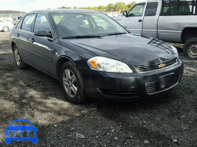 2007 CHEVROLET IMPALA LS 2G1WB58K179169704 зображення 0