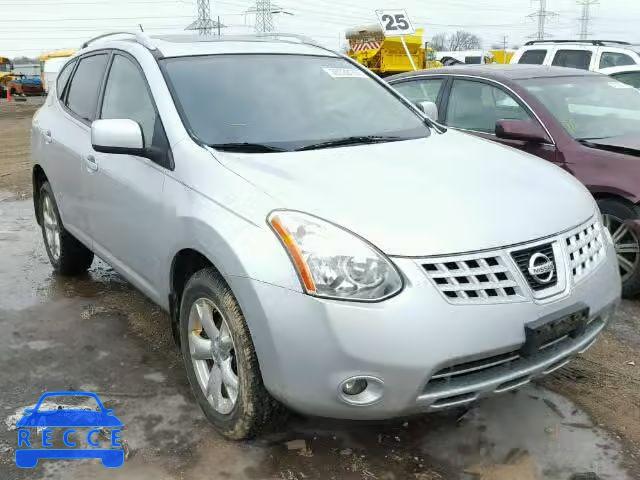 2008 NISSAN ROGUE S/SL JN8AS58T68W302514 image 0