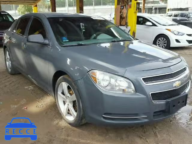 2009 CHEVROLET MALIBU LS 1G1ZG57BX9F167508 image 0