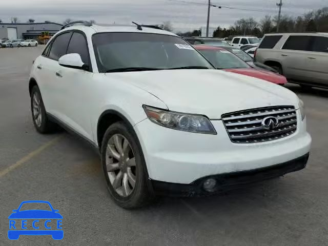 2003 INFINITI FX45 JNRBS08W93X000814 image 0