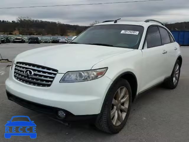 2003 INFINITI FX45 JNRBS08W93X000814 image 1