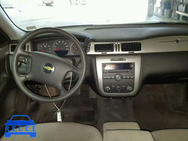 2011 CHEVROLET IMPALA POL 2G1WD5EM7B1176809 зображення 8