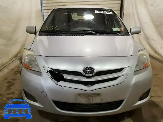 2007 TOYOTA YARIS JTDBT923771064441 зображення 8