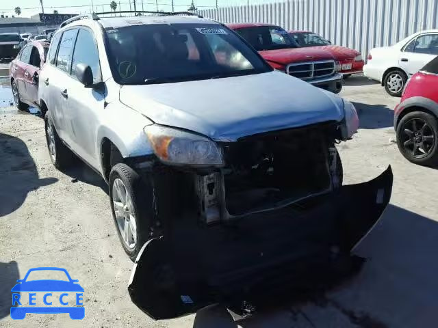 2007 TOYOTA RAV4 LTD JTMZK34V075013224 image 0