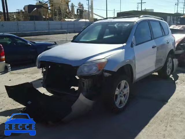 2007 TOYOTA RAV4 LTD JTMZK34V075013224 image 1