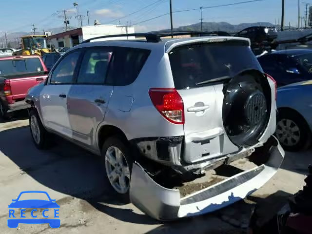 2007 TOYOTA RAV4 LTD JTMZK34V075013224 image 2