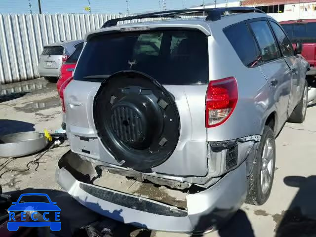 2007 TOYOTA RAV4 LTD JTMZK34V075013224 зображення 3