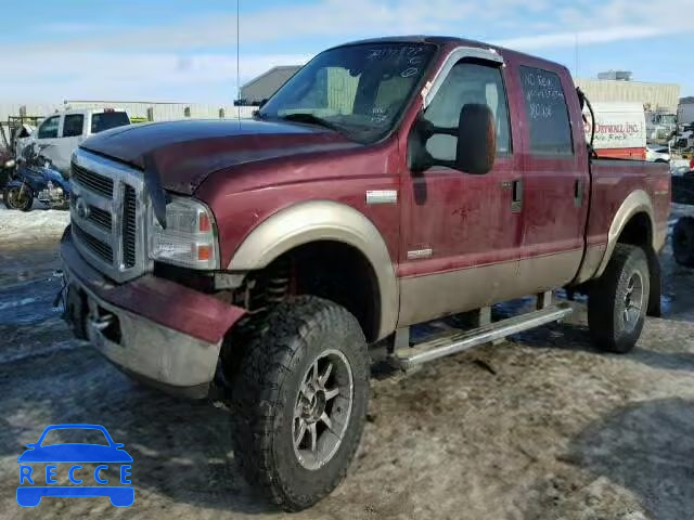 2005 FORD F350 SUPER 1FTWW31PX5ED23472 image 1