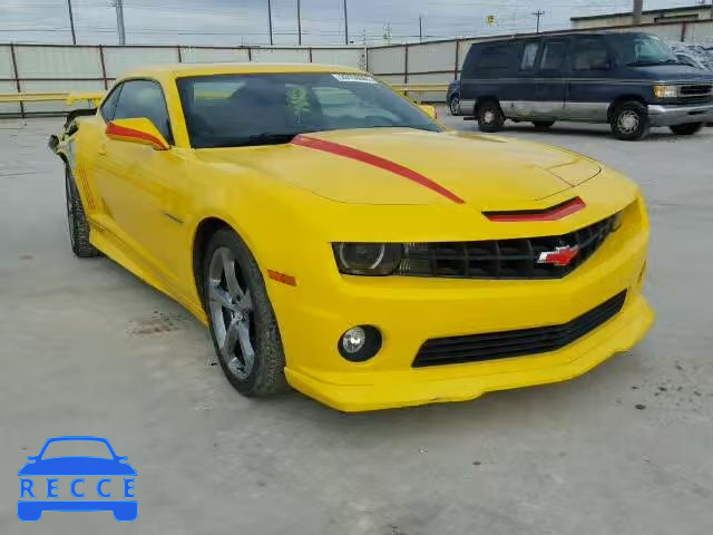 2013 CHEVROLET CAMARO SS 2G1FK1EJ5D9225482 зображення 0