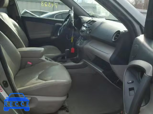 2007 TOYOTA RAV4 LTD JTMBD31VX76047858 image 4